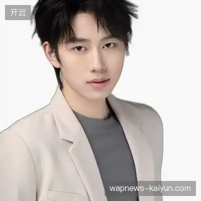 崔其